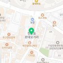 강동-천호-344 이미지