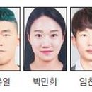 정선남일 이미지