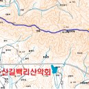 제167차 6월13일 충북 보은 구병산 정기산행 안내 이미지