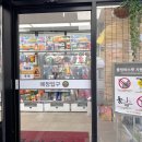 견우네농장 네이버블로그