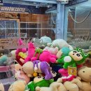 뽑기캐슬 이미지