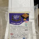 어썸푸드 이미지