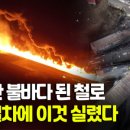 오서2천 네이버블로그