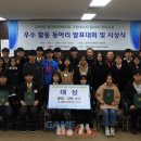 그린다우 이미지