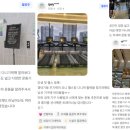 와이알인테리어
