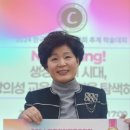 전주교육대학교 교육대학원 이미지