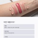 드로와안젤