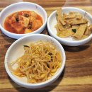 찌개대장 이미지