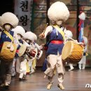 2021 대구광역시 무형문화재 제전 이미지