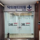 광일광고