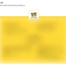 [유데미x스나이퍼팩토리] UI/UX 인턴형 프로그램 5기 2일차 - 데스크 리서치, 브랜드 포지셔닝, SWOT