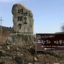 치악산고판화박물관 이미지