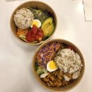 잠실 포케 롯데백화점 맛집 건강하고 맛있는 르베지왕