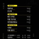 두툼돈288 세류점 이미지