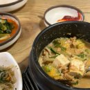 보리밥집 | [하남 맛집] 맛있는 보리밥집 “보리향” 내돈내산 솔직후기