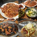 천안 청당동｜부드럽고 맛있는 양념갈비 신상맛집! 청당가 숯불갈비, 내돈내산 후기!