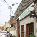 회현경로당 이미지