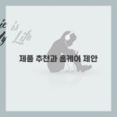 우리미용실 이미지