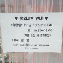 채민당 이미지