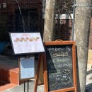 게뜨망하우스 이미지