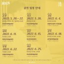 안형국 이미지