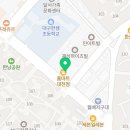 홈마트(대천점)
