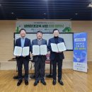 주식회사 비젼환경