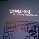 세곡(북안) 이미지