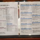 리앤리 스터디 카페 | 서동탄역 카페 카페제이 후기 (분위기 좋은 카페 추천)