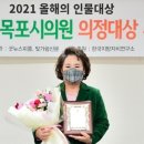 송지 이미지