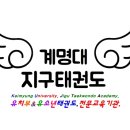 대구학남초교 병설유치원 이미지