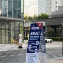 해돋이노래연습장 이미지