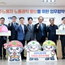 추경농장 이미지