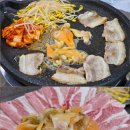 갈삼대로 | [부산 맛집] 삼성갈미조개, 쯔양 맛집 갈삼구이 내돈내산 솔직 후기