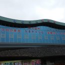 구쁘한우관 이미지