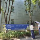 동탄1동 주민센타 네이버블로그