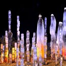 역고드름 이미지