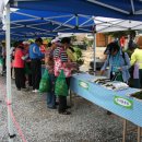 산채으뜸마을 이미지