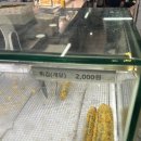 [천안]이가네떡볶이 신세계백화점 천안아산점_쌀 떡볶이 솔직 후기 주차 정보