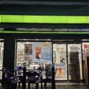 CU춘천우두점 이미지