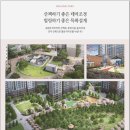 연희조경 - 연천군 두일로 156 | 연희조경