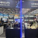 [나우메이드 벡스코 ] “전기 끄지 않고 먼지·분진 제거”… 나우메이드 ‘나우클린’, 대한민국 안전산업박람회서 전기화재 예방 해법 제시 이미지