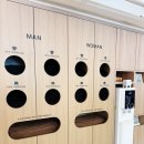 어게인짐 건대입구역점 이미지