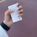 상모사곡 네일샵 예쁘지오 이달의 아트 후기 | 구미 네일아트