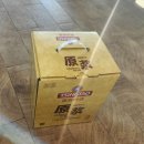 랜드마크 케이 | 청주공항 - 칭다오(청도)공항 에어로케이 RF885 ,RF886 비행탑승 왕복 후기