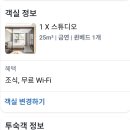 르컬렉티브 강남 예술의전당 로이움 네이버블로그