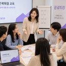 공감드림컨설팅 - 청주시 상당구 산성로98번길 23 | 공감드림컨설팅