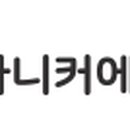 에프앤지 이미지