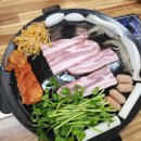 연제솥뚜껑삼겹살