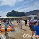 평곡초등학교 이미지